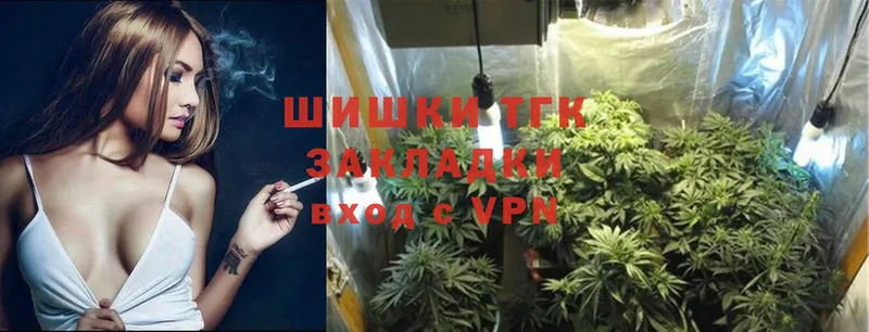 блэк спрут вход  купить наркотик  Рыльск  Канабис OG Kush 